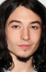 Эзра Миллер